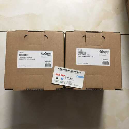X9242027(PR150-A-2402)  新华电源