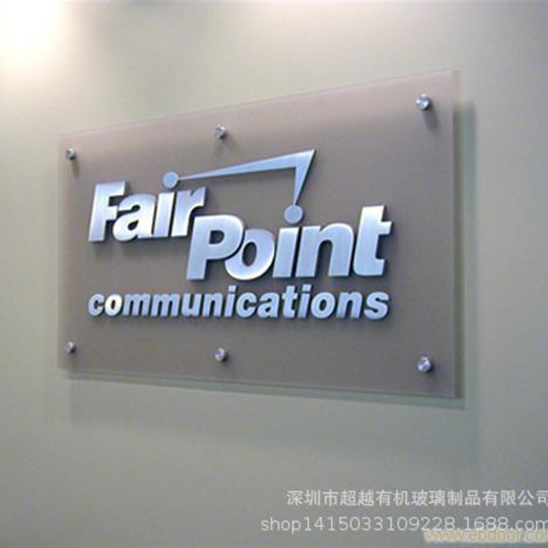 公司门牌亚克力标k牌企业名称招牌亚克力雕刻形象墙水晶字LOGO