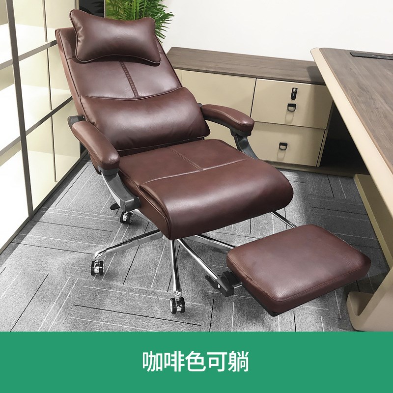 椅子靠背懒人休闲久坐办公椅单人固定扶手钢制脚透气人.体工学椅