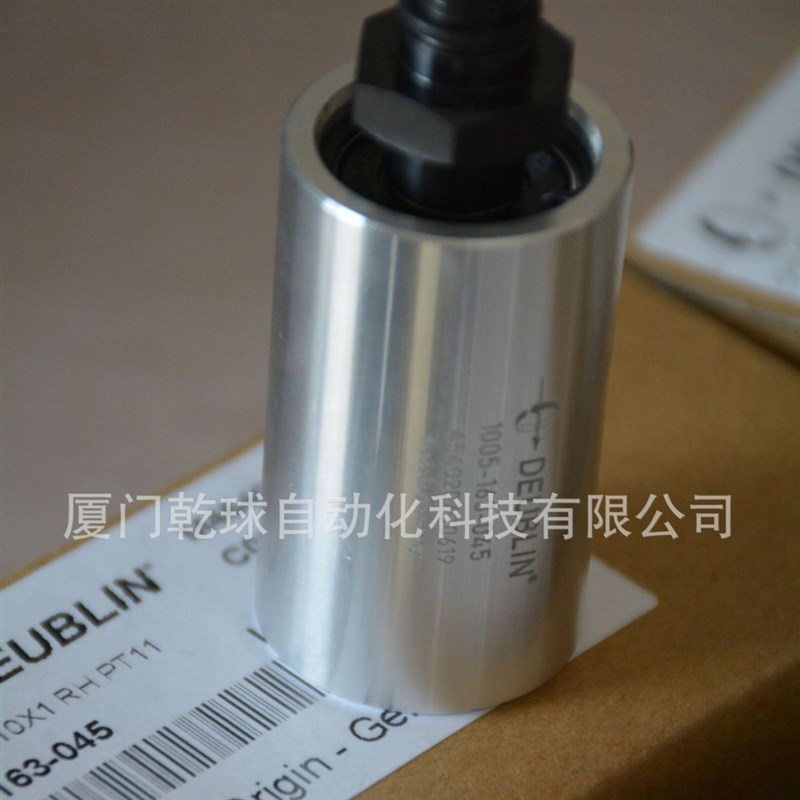 1005a-163-045 原装 DEUBLIN 铝合金旋转接头 液压气动应用