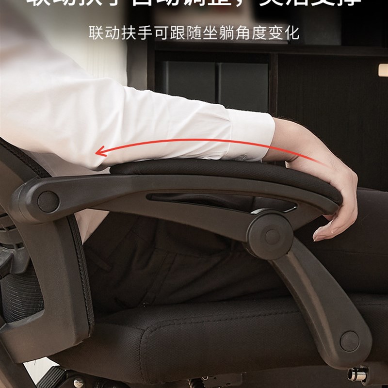 家用子电脑椅办公椅子可躺座椅凳子靠G背椅家用舒适久坐人体工学