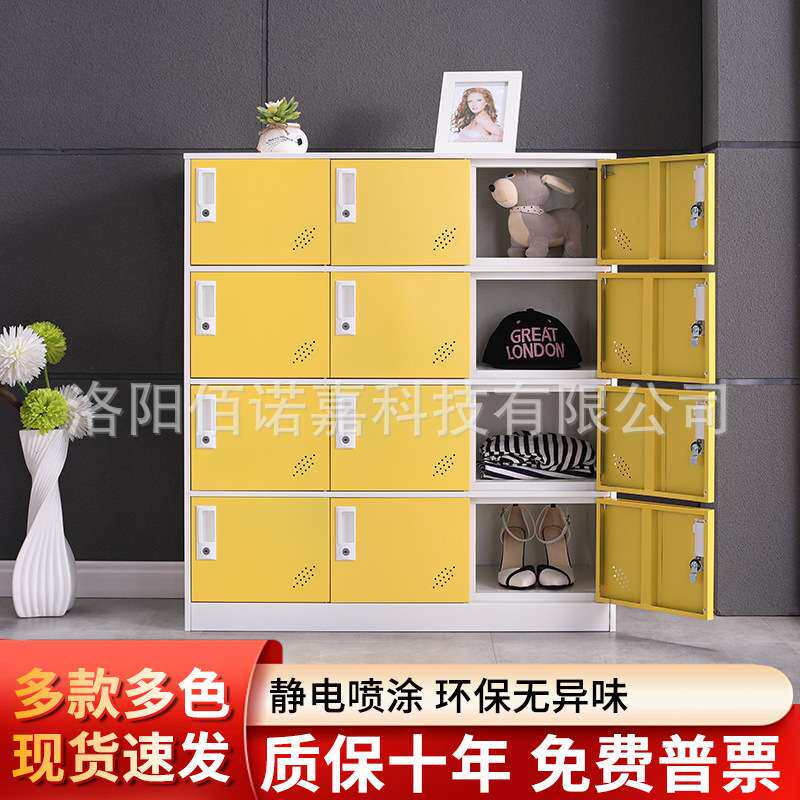 钢制加厚书包柜学校组合柜办公室重型文件柜防潮带锁幼儿园书柜