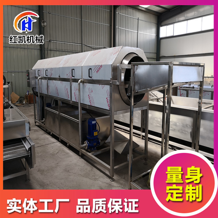 全自动不锈钢核桃仁去皮清洗机