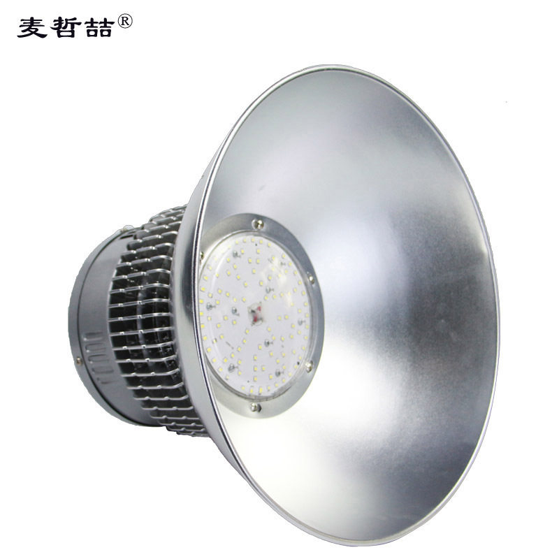 麦哲喆50W三防工矿灯2025