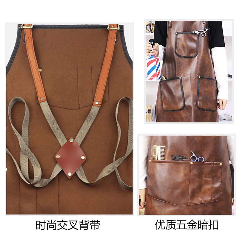 外贸加厚皮革防水防油围裙工作服发B型师时尚理发店男女工服logo