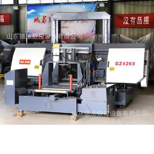 直销数控锯床GZK4230 双柱龙门全自动送料带锯床Y切割钢筋锯床