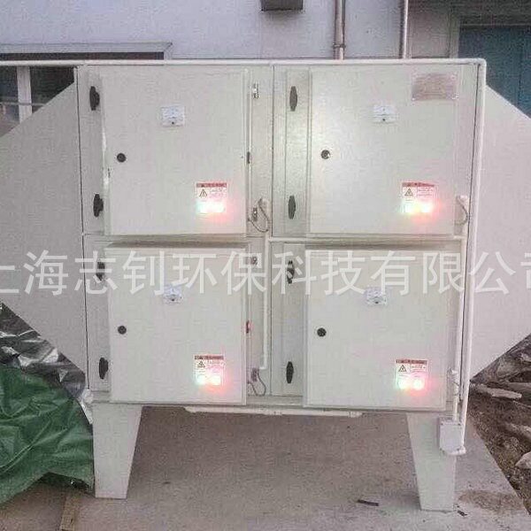自动清洗静电净化工业空气净化器