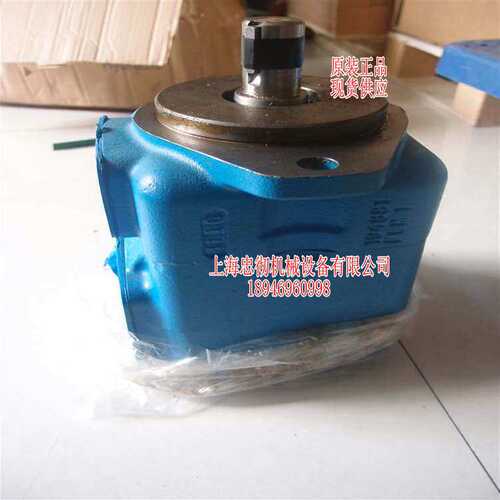 现货威格士液压泵达供应45V50A11B22R上海忠彻现货秒发