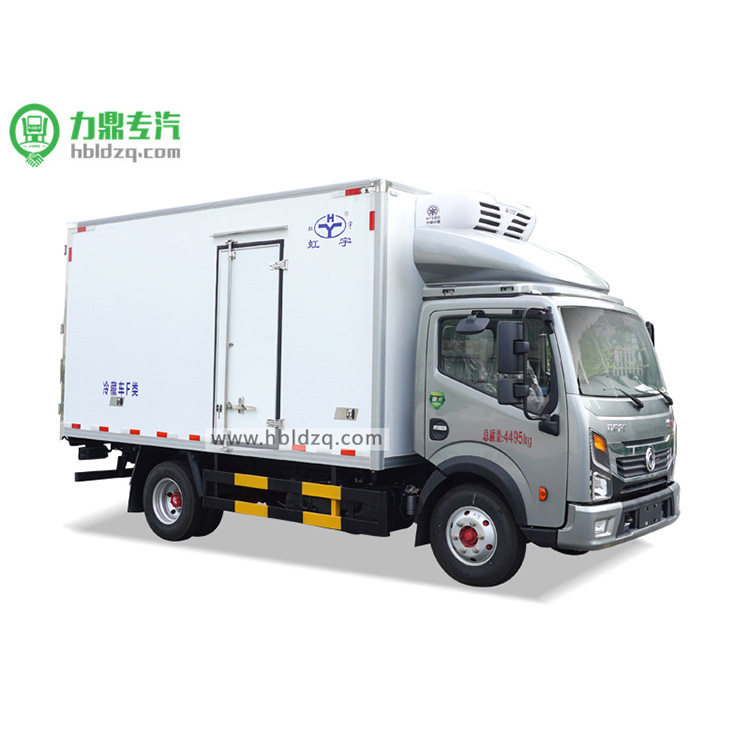 国六4米长鲜肉鲜奶保温车