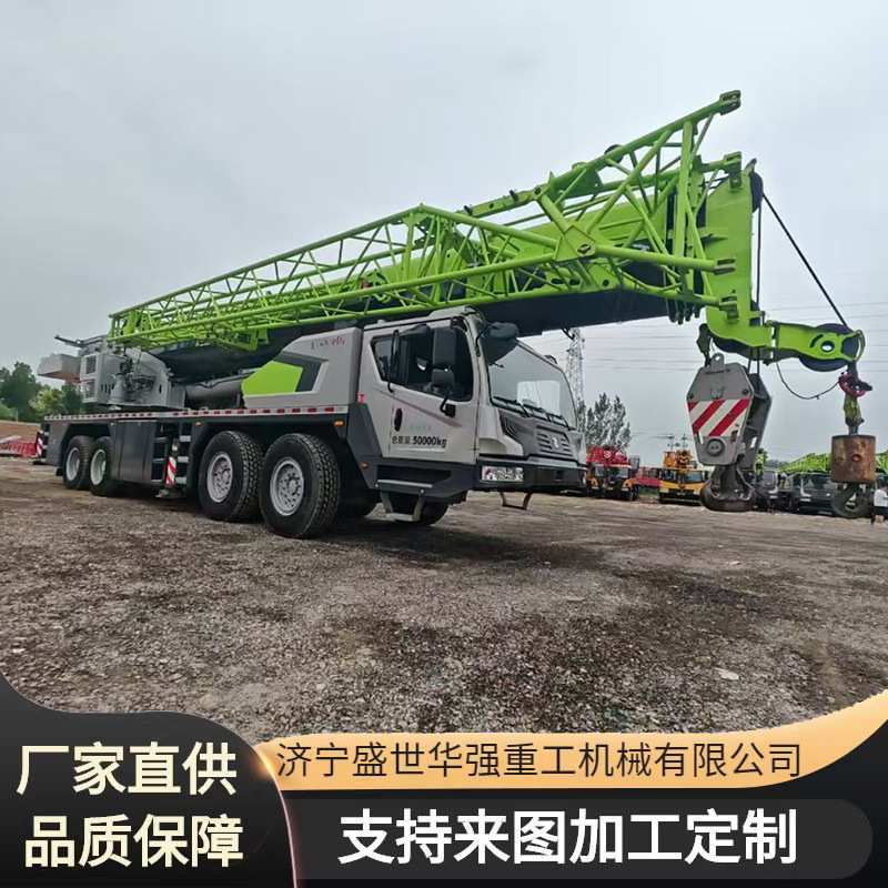 中联ZTC250V5汽车起重机 中联25吨汽车吊 ZOOMLION 25TONS CRANE