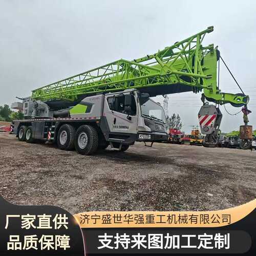 中联ZTC250V5汽车起重机 中联25吨汽车吊 ZOOMLION 25TONS CRANE