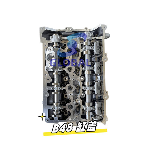 缸盖总成8602581适用于宝马F30525iB48B20A2.0T发动机11128482778