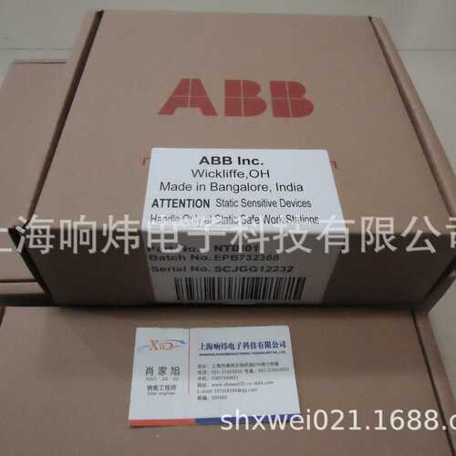 NASM03  ABB贝利NASM03  NASM03  NASM03