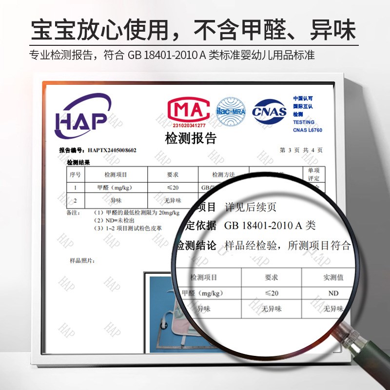 美乐蒂汽车椅背收纳挂袋车载小桌板后排座椅后背餐V桌台车用置物