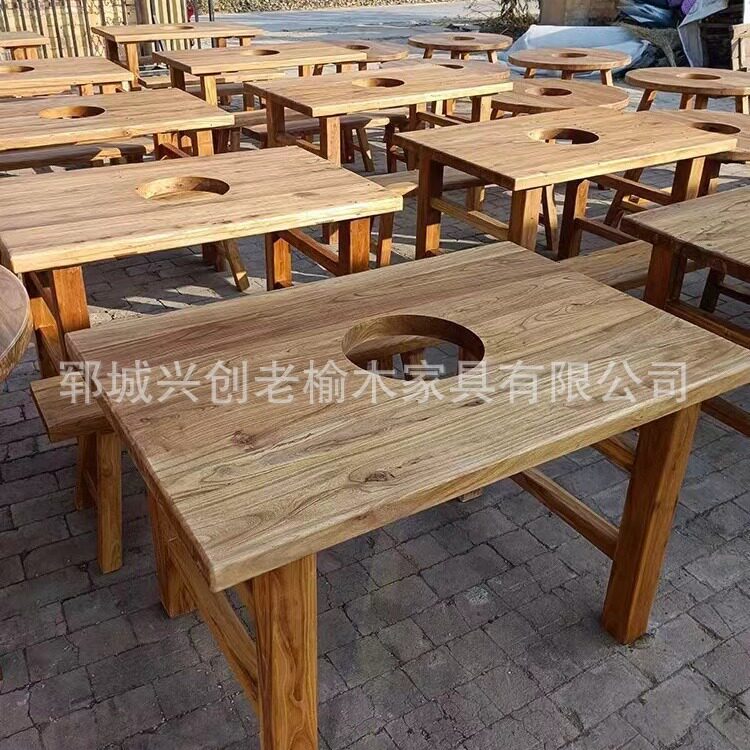 实木开洞两用围炉火锅桌
