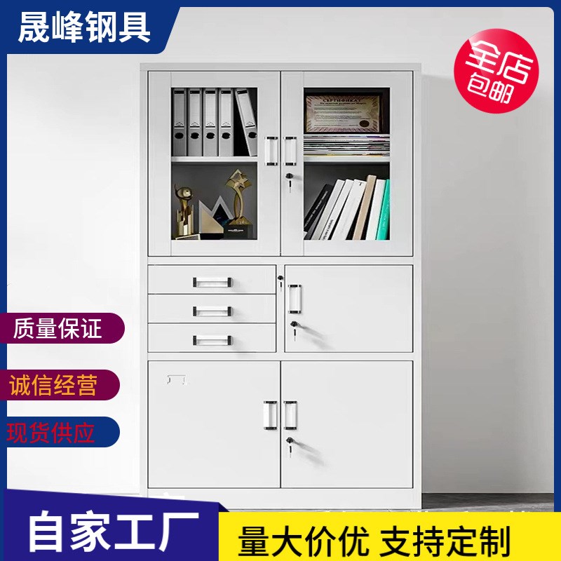 员工宿舍更衣柜带锁铁皮储物柜健身房浴室换衣柜工地四门更衣柜
