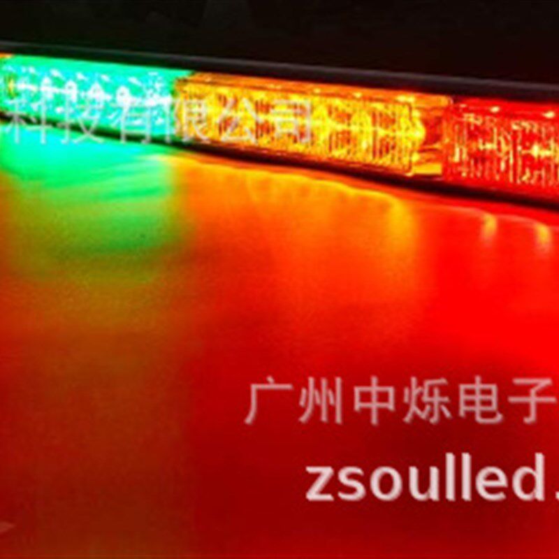 36寸6节LED蓝黄白单排杠灯 转向刹车日行车顶爆闪灯 长条警示灯