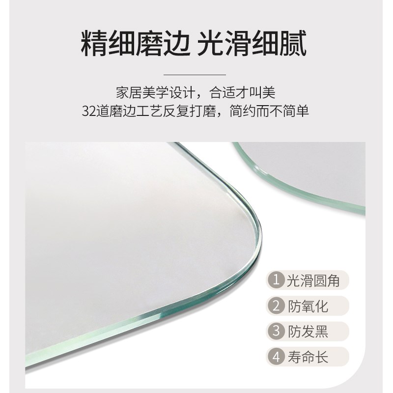 4I无框穿衣镜家用挂墙全身镜子壁挂试衣镜落地镜贴墙入户门后自粘