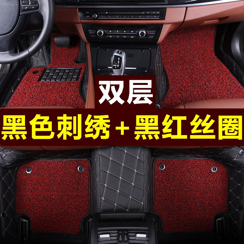 众泰T600 T700 T300 SR7 SR9 Z700 大迈X5 X7 专用全包围汽车脚垫图片