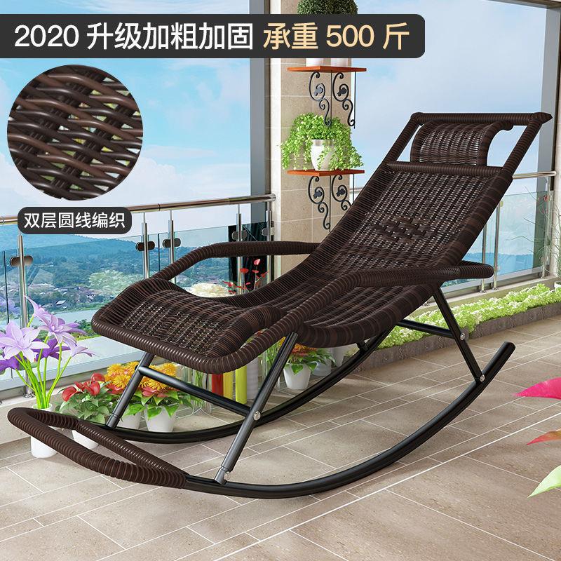 腾编躺遥椅老人躺椅冬夏两用阳台躺椅晒太阳大人中午休息的午睡闲