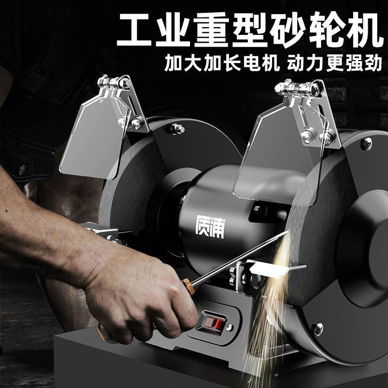 全自动多功能水磨机磨刀器家用图片