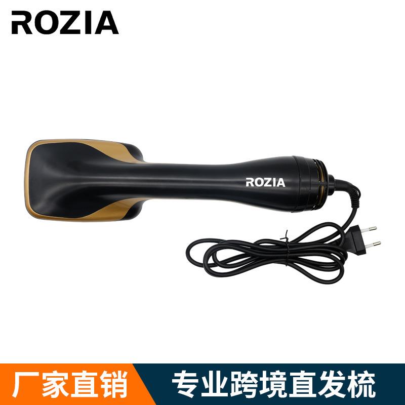负离子干湿两用电动黑色三合一直发梳全自动专用蓬松直发卷发器