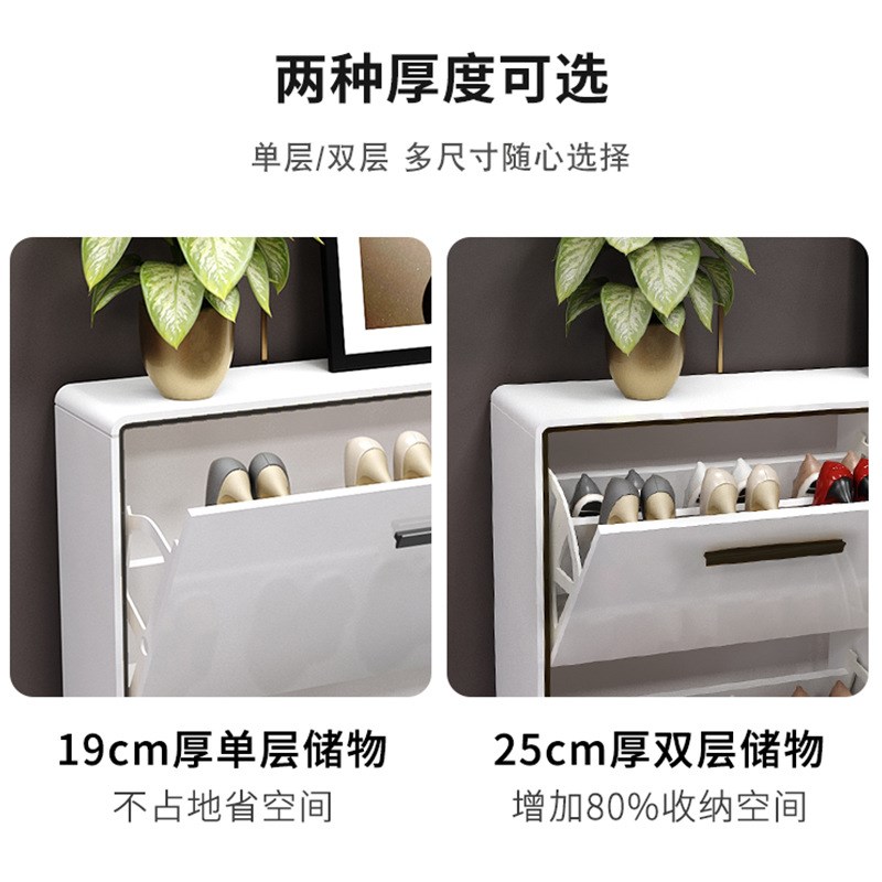 轻奢鞋柜家用门口入户超薄19cm进门翻斗现代简约烤漆收纳窄鞋柜