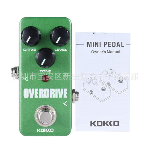 过载吉他OVERDRIVE电吉他电子管块效果器FOD3过载KOKKO音效电子效