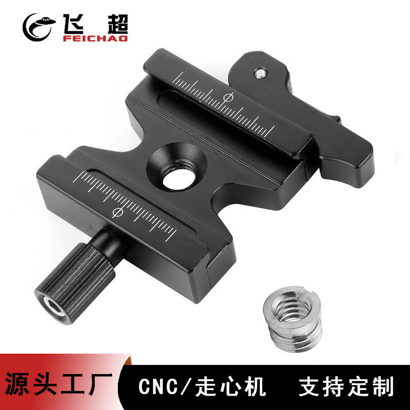 单反CL-50LS快装板1/4转换螺丝图片