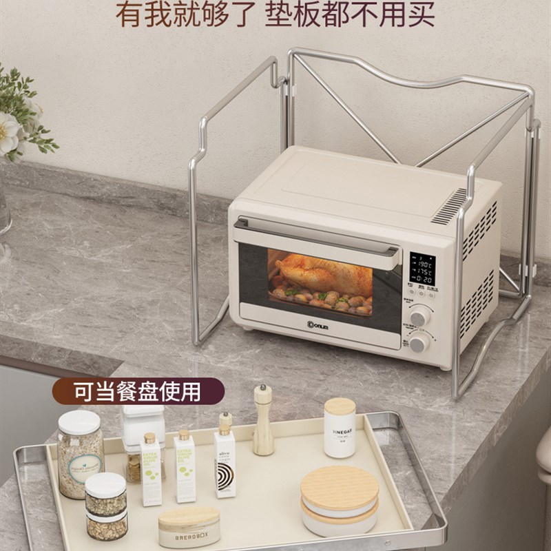 A5L微波炉架子置物架台面烤箱可拆卸双层多功能桌面厨房收纳家用