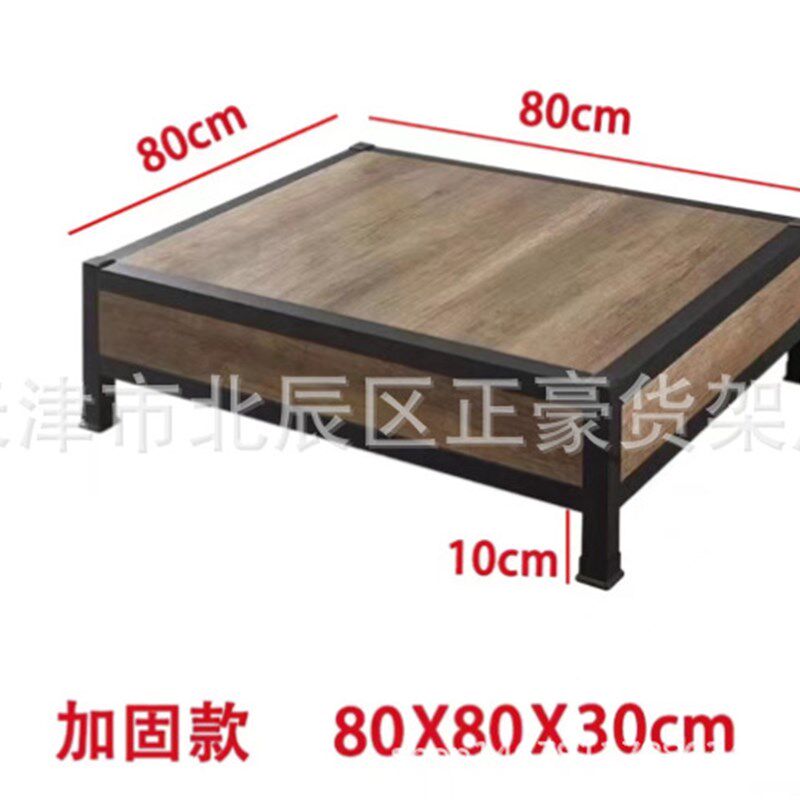 天津货架超市地堆粮油堆头展示架饮料促销台洗化陈列架钢木货架