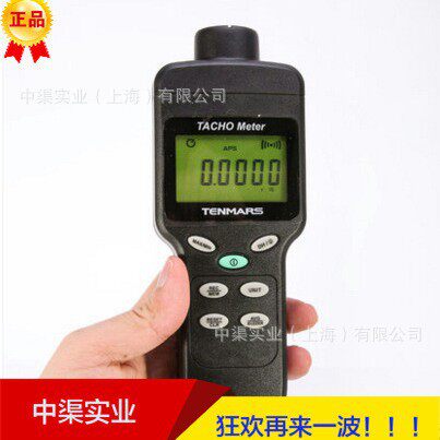USB记忆储存笔数20000笔 泰玛斯TM-4100D光电/接触两用转速表