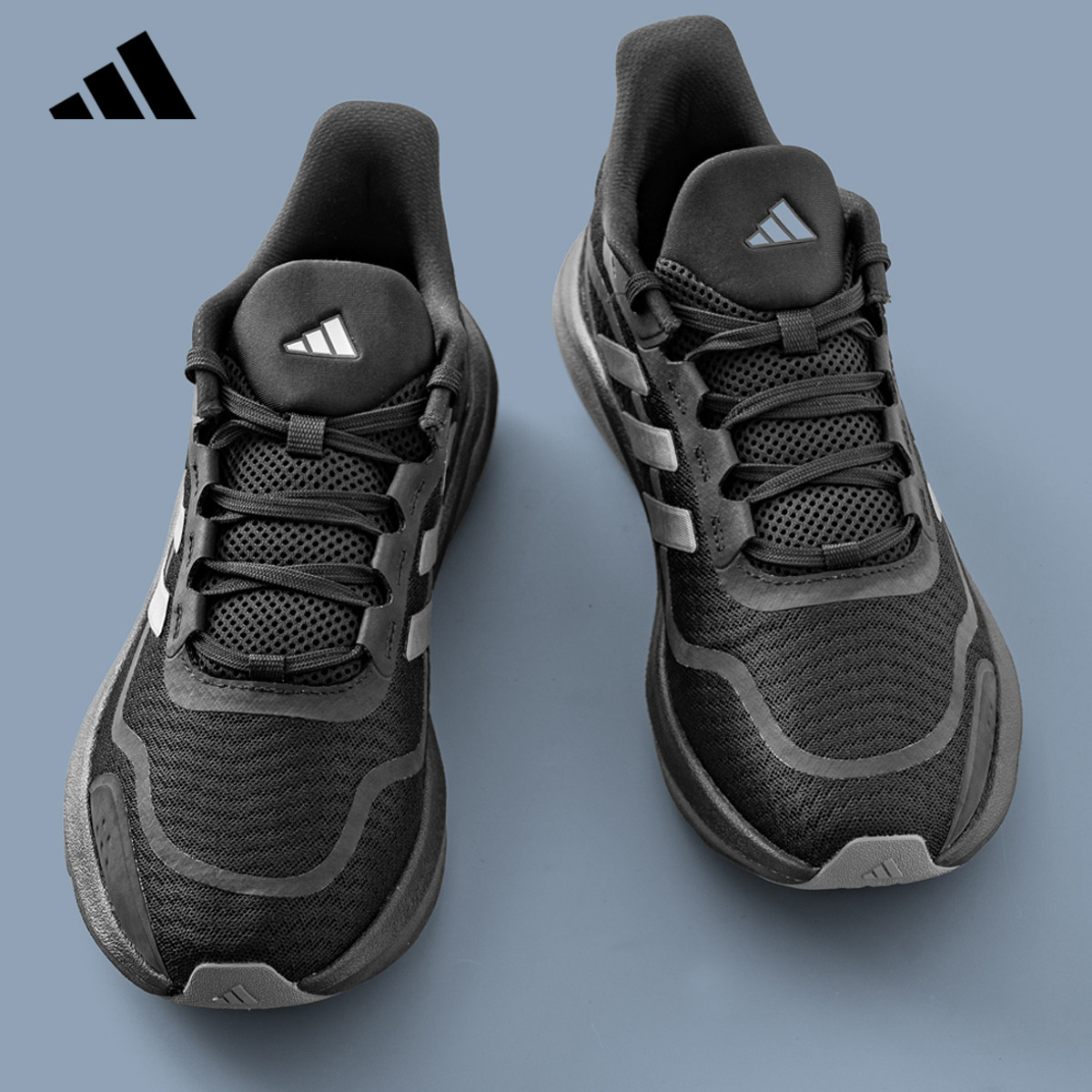 Adidas阿迪达斯运动鞋户外网面透气跑步鞋官方正品男鞋女鞋JH5150