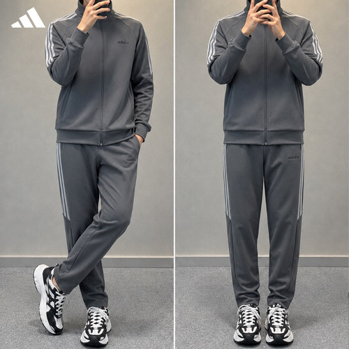 阿迪达斯男立领运动套装两件套