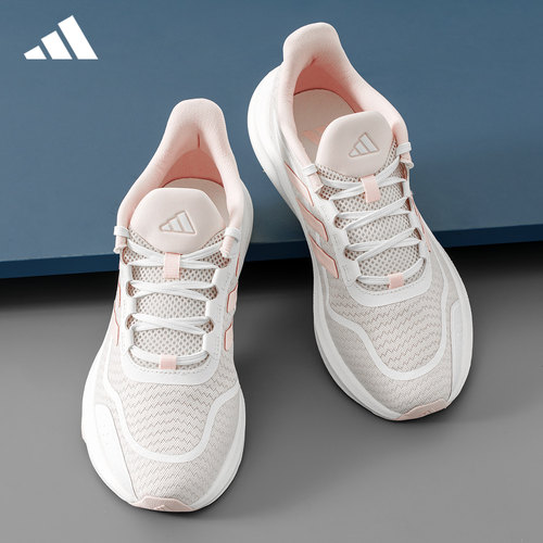 adidas女网面透气跑步鞋