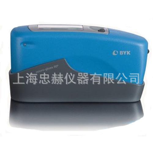 德国BYK4586/4333三角度光泽仪