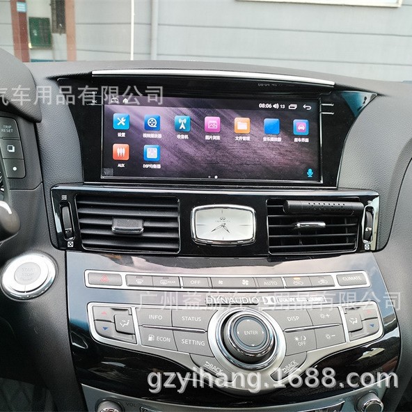 适用于英菲尼迪Q70L导航仪12-19款智能中控安卓大屏倒车一体机