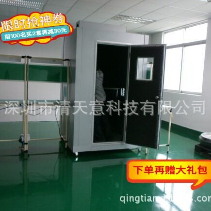 源头工厂线体隔音测试房品质保证