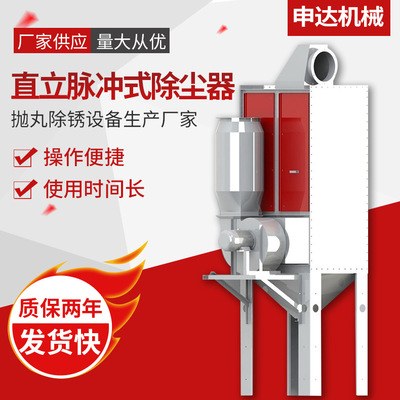 工业脉冲布袋除尘器滤筒型号多