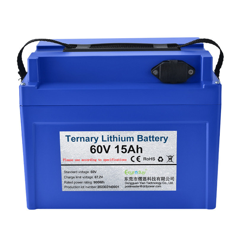 厂家直供18650三元锂动力电池组