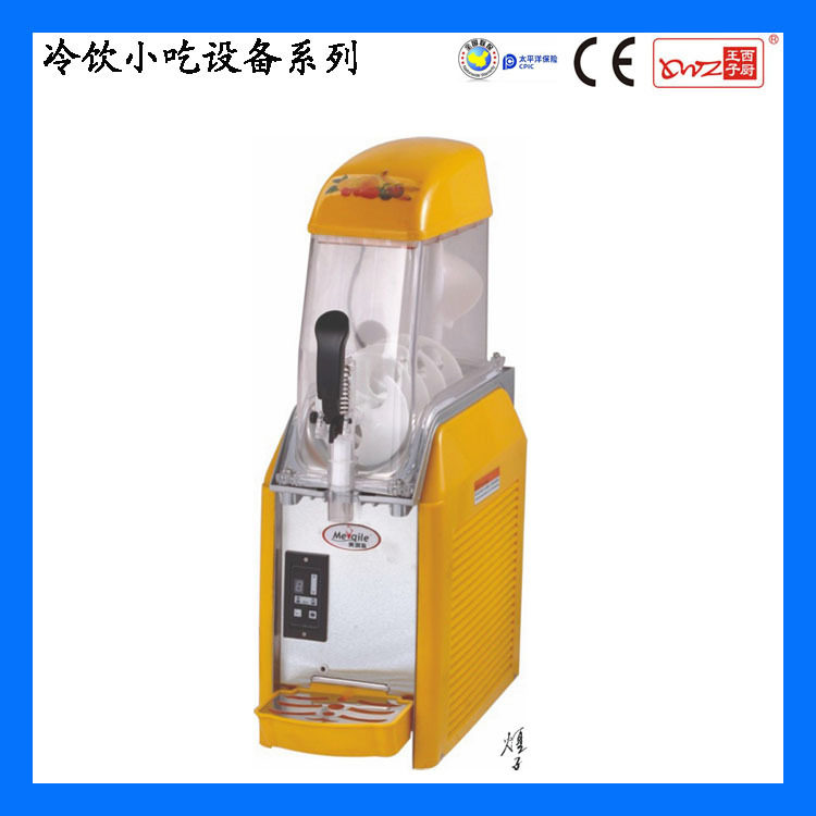 王子西厨商用搅拌式雪融冰沙机