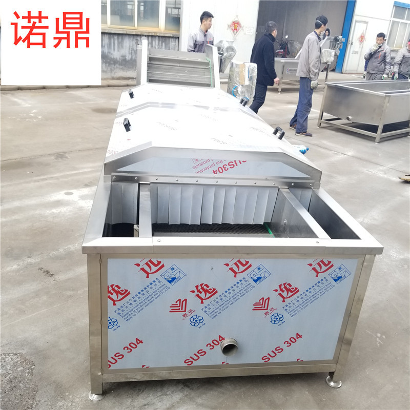 诺鼎连续式蒸汽漂烫清洗速冻线