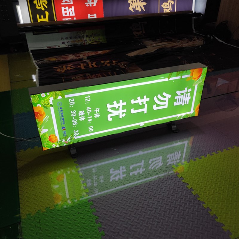 uv软膜卡布超薄灯箱led无边框发光广告牌挂墙Q式户外防水灯箱可定