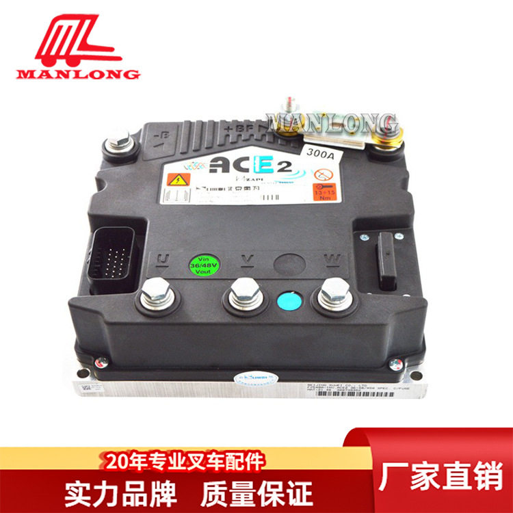 叉车控制器ACE2/3电路板总成