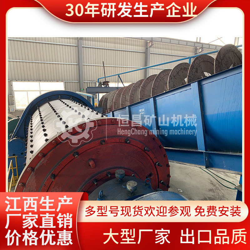青岛小型选矿球磨机现货 试验室间歇式矿粉球磨机 金矿石磨粉设备