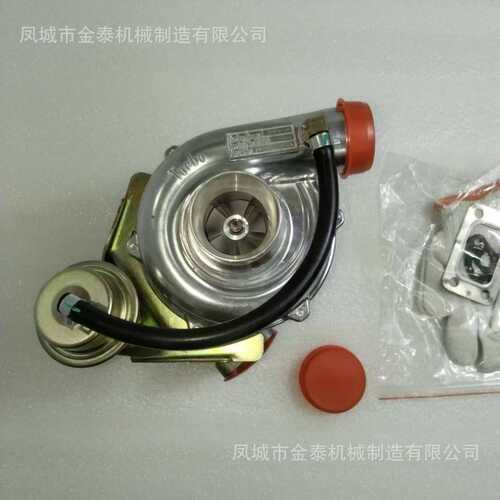 RHC6 24100-1541A 24100-1541D 24100-2940A VX189106 VA240060
