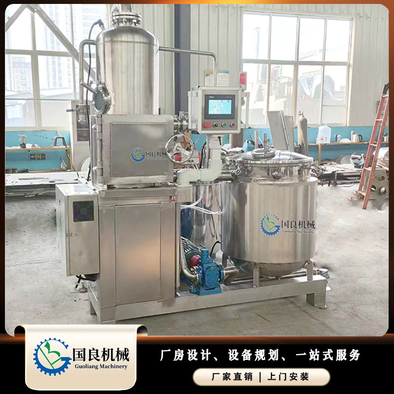 小型全自动低温真空油炸机