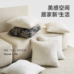 任选2个！北欧风几何图案绒面刺绣抱枕靠枕