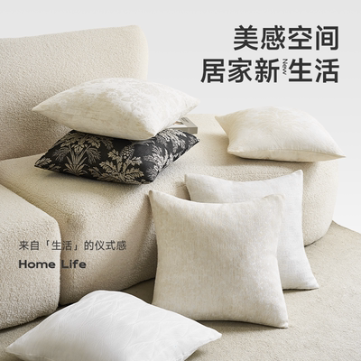 简约北欧几何绒面沙发抱枕套