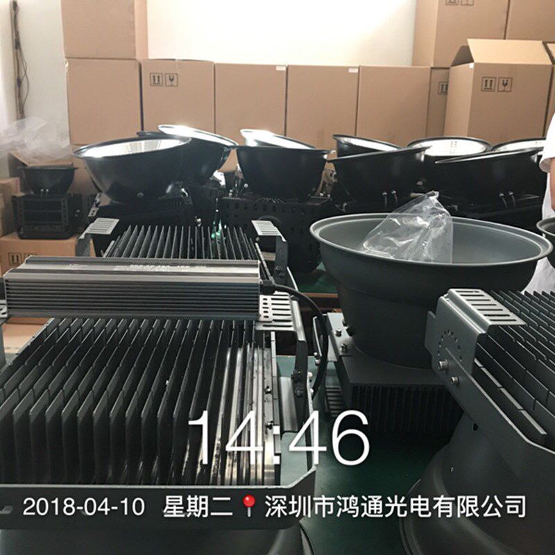 LED移动工作灯 应急照明灯便携式移H动探照灯球场简易照明灯工地